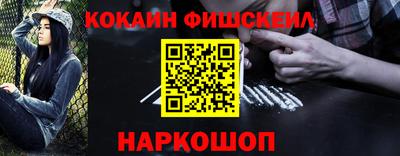гидропоника Малоярославец