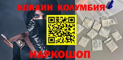 крисы Малгобек