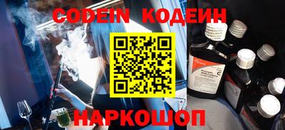 гидропоника Малоярославец