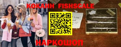 каннабис Ливны
