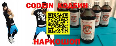 крисы Малгобек