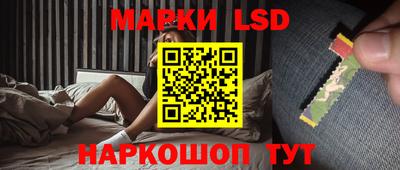 spice Ликино-Дулёво