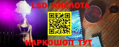 гидропоника Малоярославец
