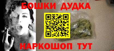 гидропоника Малоярославец