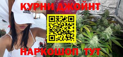 гидропоника Малоярославец