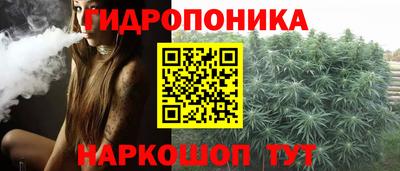 кокаин Мариинск