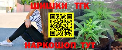 spice Ликино-Дулёво