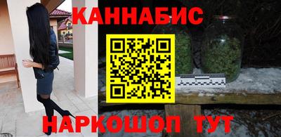 гидропоника Малоярославец