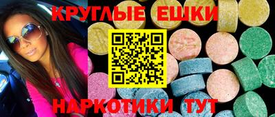 каннабис Ливны