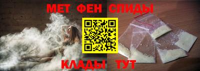 mdma Лесосибирск