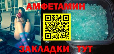 крисы Малгобек