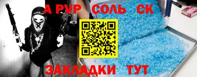 гидропоника Малоярославец