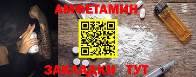 крисы Малгобек