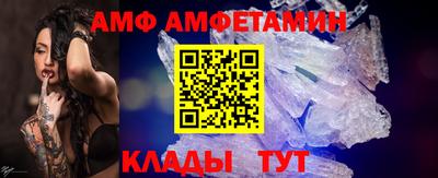 mdma Лесосибирск