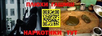 гидропоника Малоярославец
