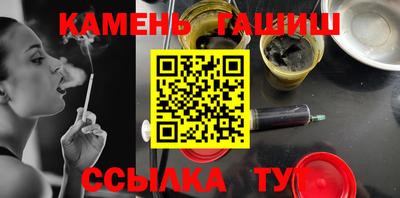 крисы Малгобек