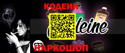 mdma Лесосибирск