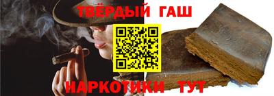 крисы Малгобек