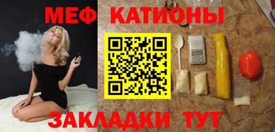крисы Малгобек