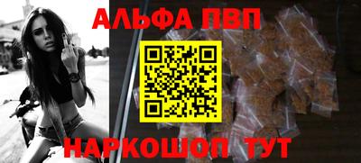 spice Ликино-Дулёво