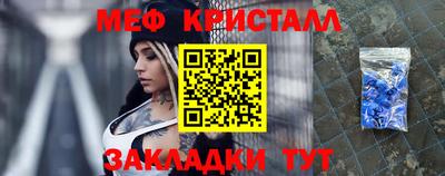 гидропоника Малоярославец