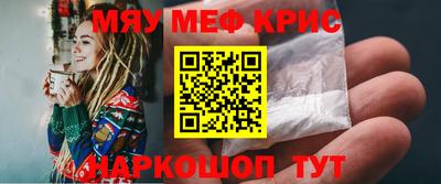гидропоника Малоярославец