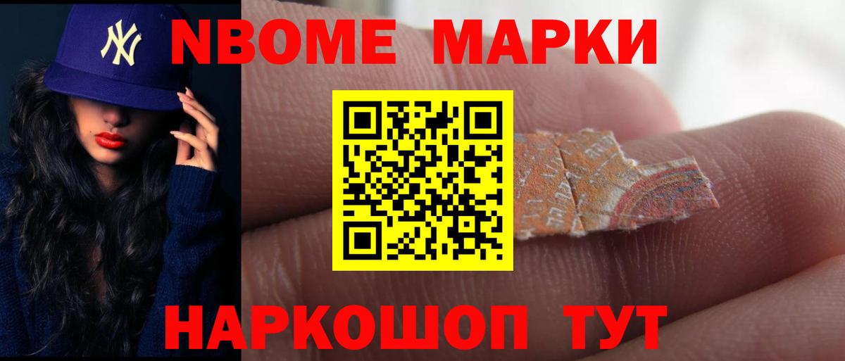 LSD-25 экстази ecstasy  Лсд 25 экстази кислота  Вход с VPN  Учалы 